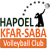 Hapoel Kfar Saba