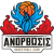 Anorthosis Famagusta
